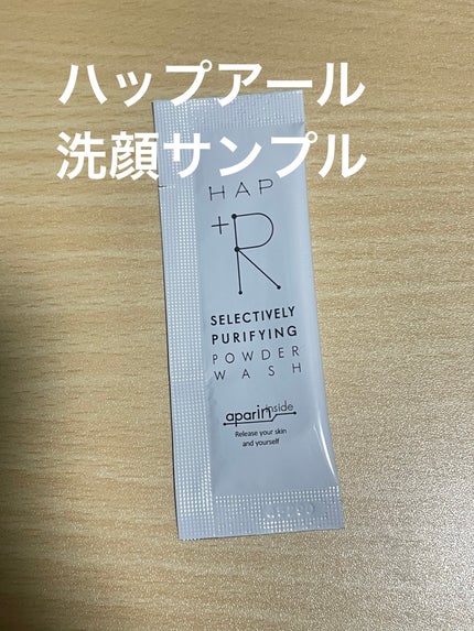 ハップアール パウダーウォッシュ/HAP+R/洗顔パウダーを使ったクチコミ(1枚目)