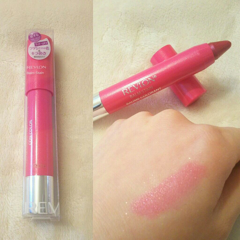 バーム ステイン/REVLON/口紅を使ったクチコミ(4枚目)
