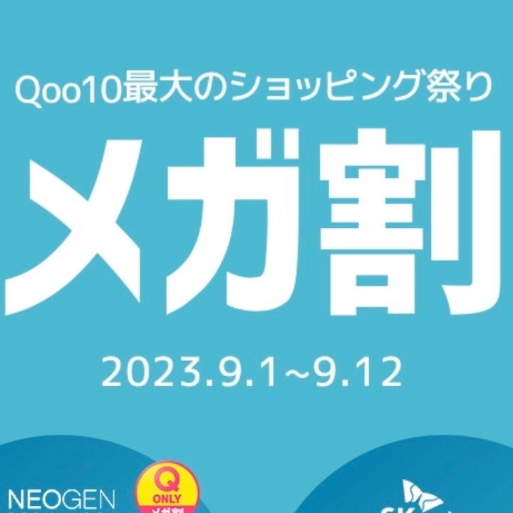 フレッシュリージュースドビタミンドロップ(35ml)/Klairs/美容液を使ったクチコミ(1枚目)