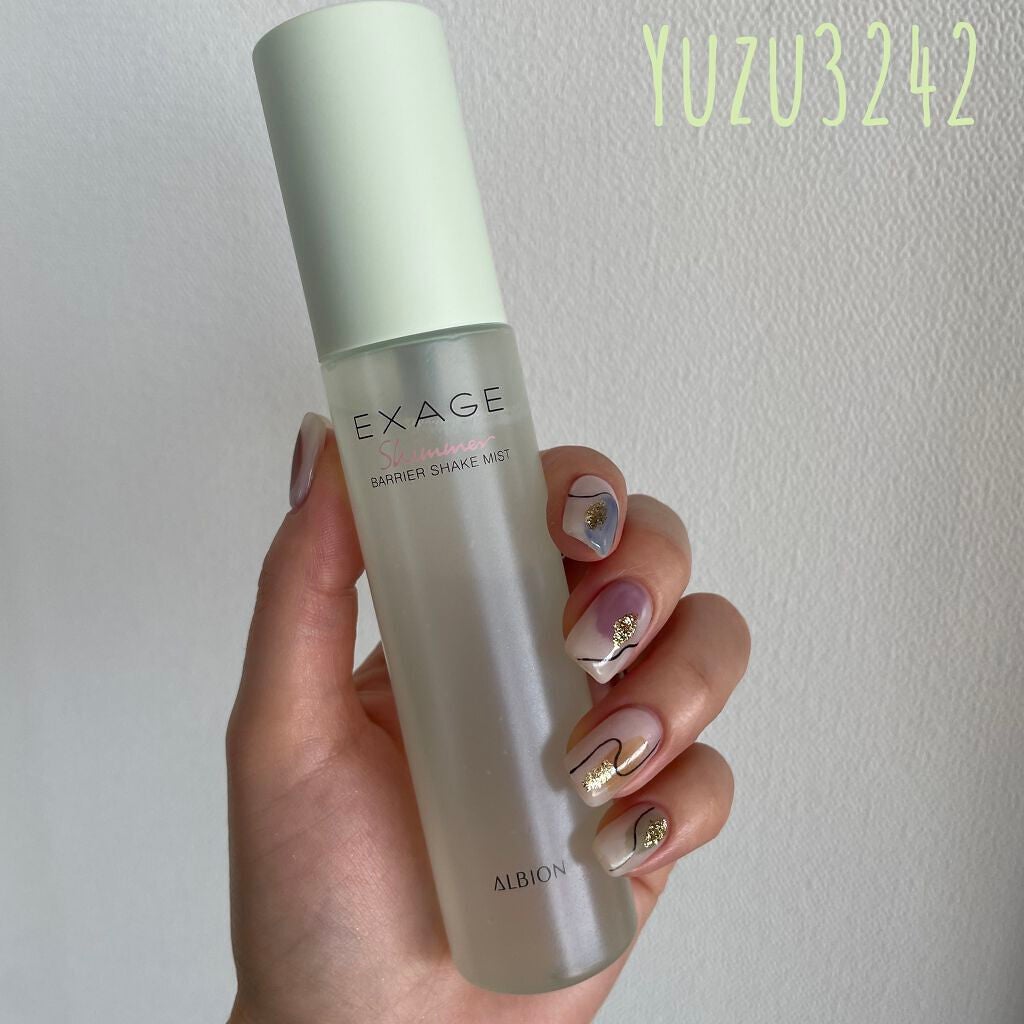 エクサージュシマー バリア シェイクミスト/ALBION/美容液を使ったクチコミ(1枚目)