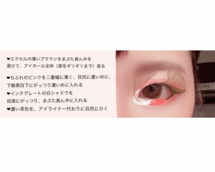 アイ カラー(チップ付)/ちふれ/アイシャドウパレットを使ったクチコミ(3枚目)