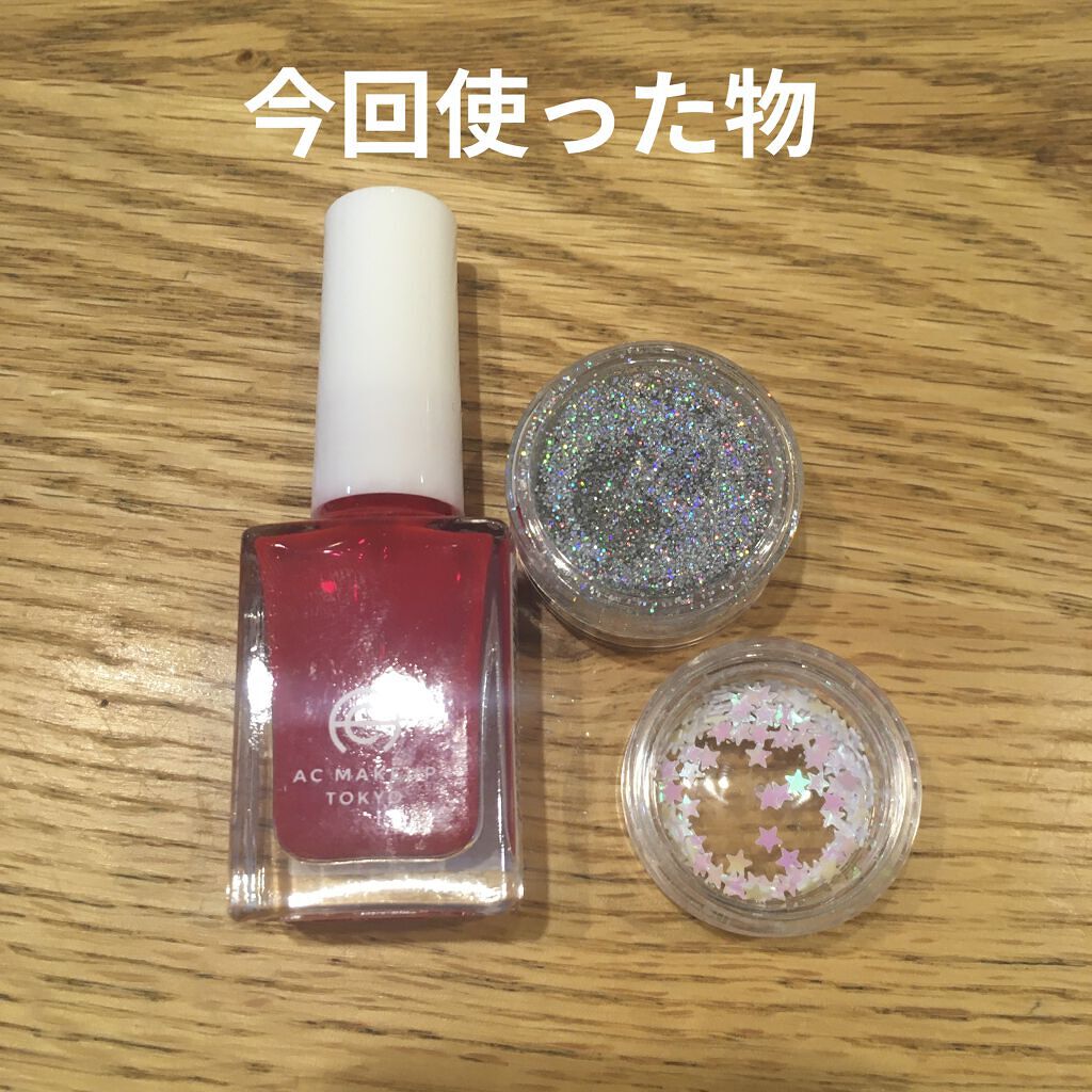 クリアネイルチップ/セリア/ネイルチップ・パーツを使ったクチコミ（3枚目）