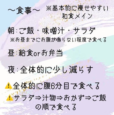 寝ながらメディキュット ロング/メディキュット/レッグ・フットケアを使ったクチコミ（3枚目）