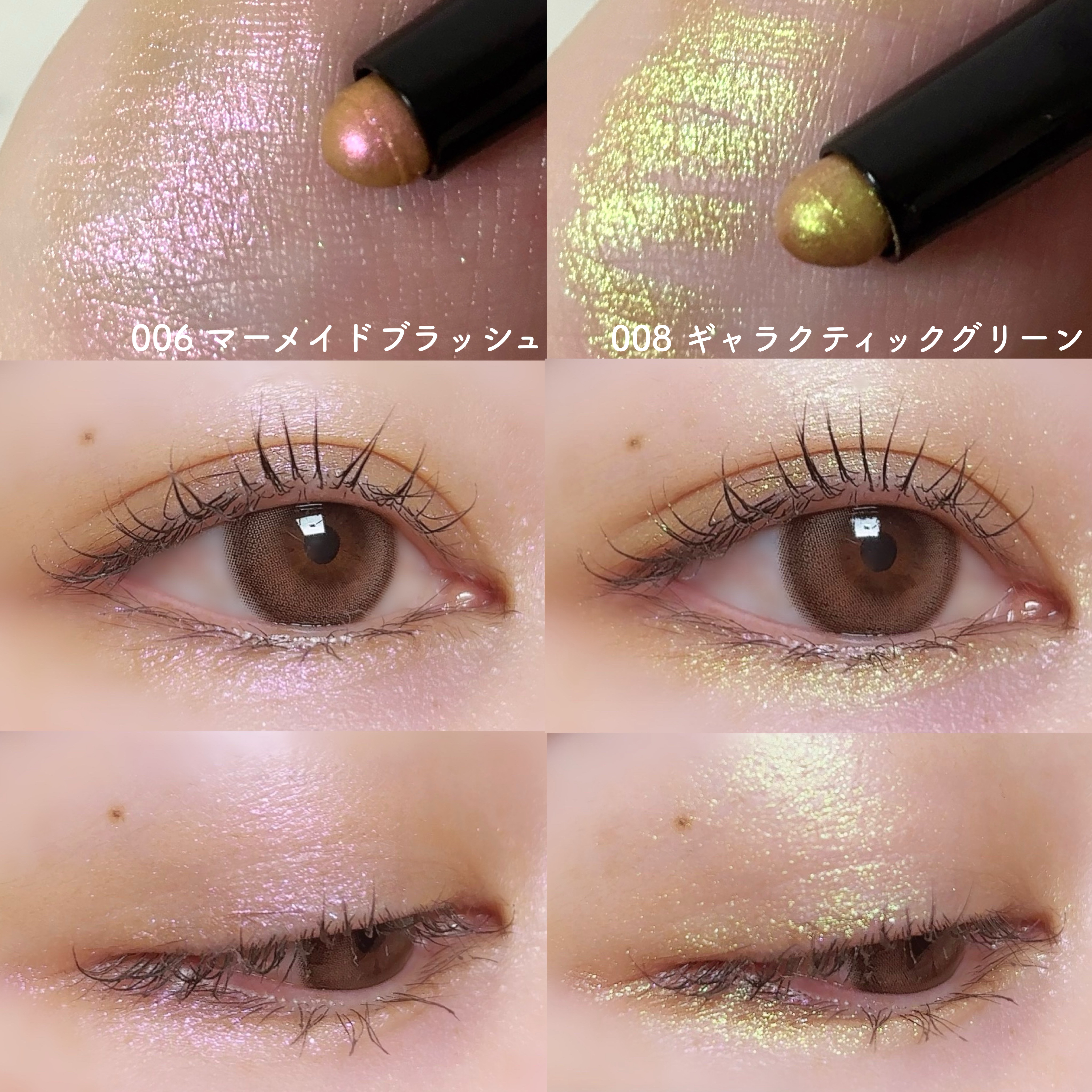 ワンダー ラスト アイシャドウ スティック/リンメル ロンドン/スティックアイシャドウを使ったクチコミ（3枚目）