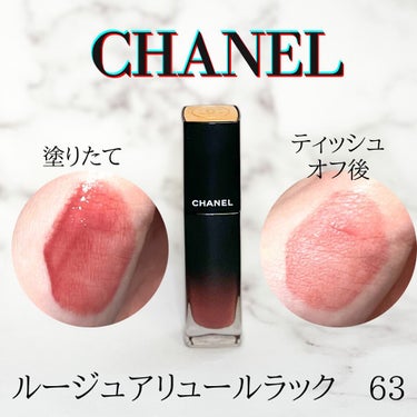 ルージュ アリュール ラック/CHANEL/口紅を使ったクチコミ（2枚目）