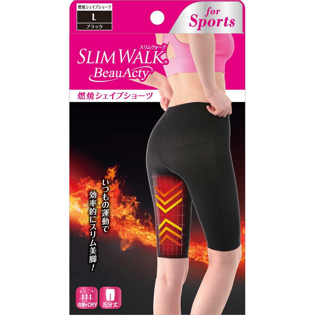 燃焼シェイプショーツ ブラック(L)