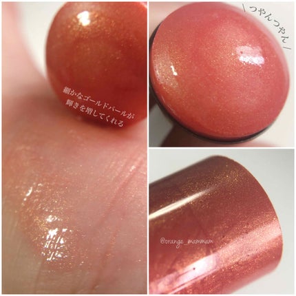 レ キャトル オンブル/CHANEL/アイシャドウパレットを使ったクチコミ(4枚目)