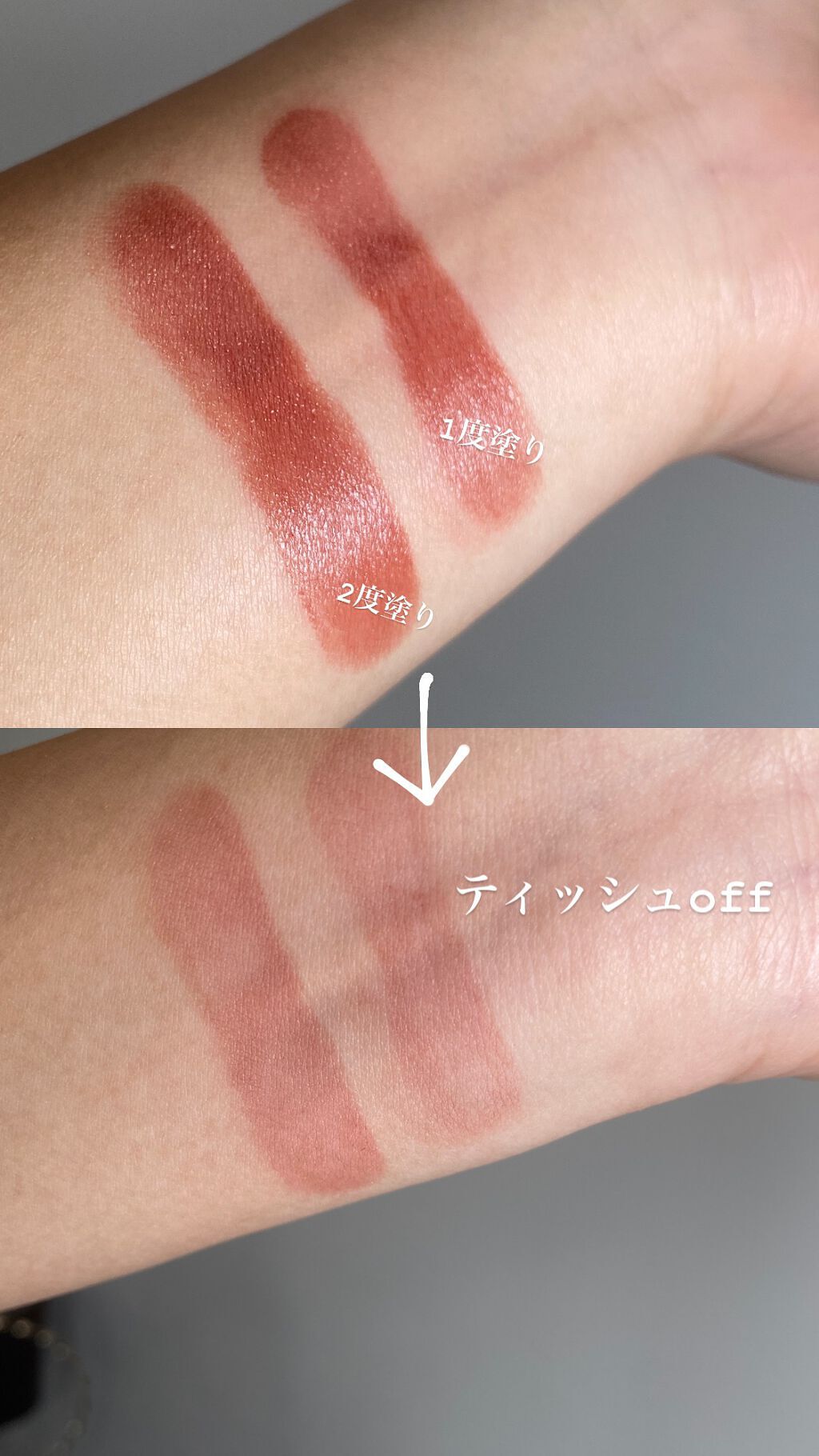 ラスティング リップカラーN/CEZANNE/口紅を使ったクチコミ(3枚目)