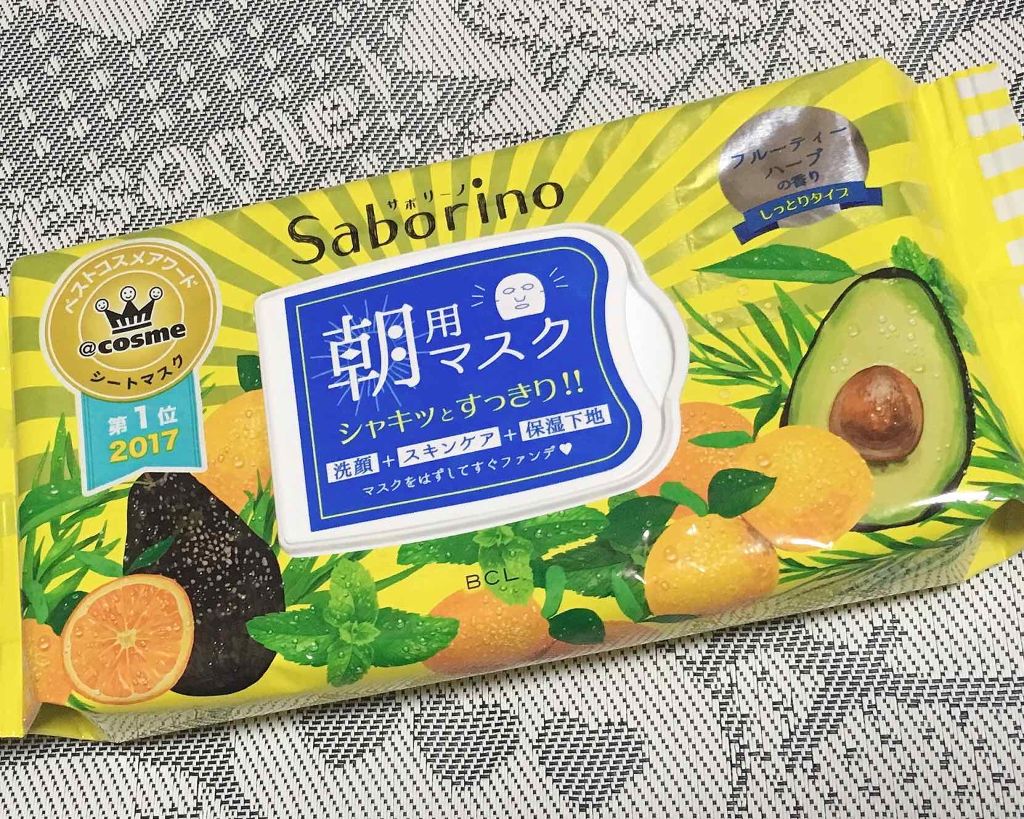 目ざまシート ひきしめタイプ/サボリーノ/シートマスク・パックを使ったクチコミ（1枚目）