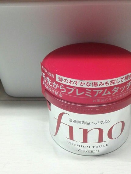 フィーノ プレミアムタッチ 濃厚美容液ヘアマスク/フィーノ/ヘアマスク・ヘアパックを使ったクチコミ(1枚目)