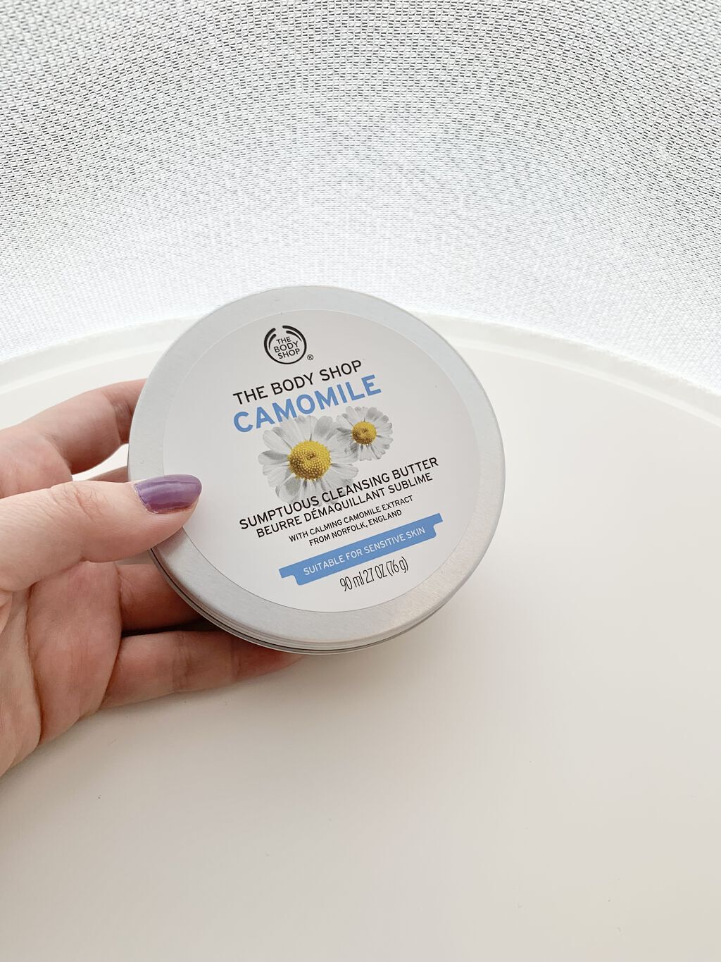 カモマイル サンプチュアス クレンジングバター/THE BODY SHOP/クレンジングバームを使ったクチコミ（1枚目）