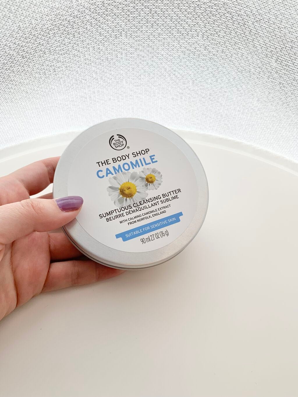 カモマイル サンプチュアス クレンジングバター/THE BODY SHOP/クレンジングバームを使ったクチコミ(1枚目)