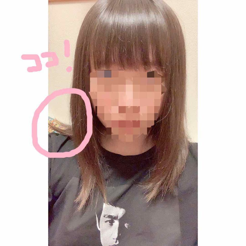 ストレートコーム/DAISO/ヘアコームを使ったクチコミ(2枚目)