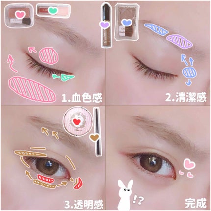 美容グッズ・美容家電 | LIPS 美容グッズ・美容家電 | LIPS