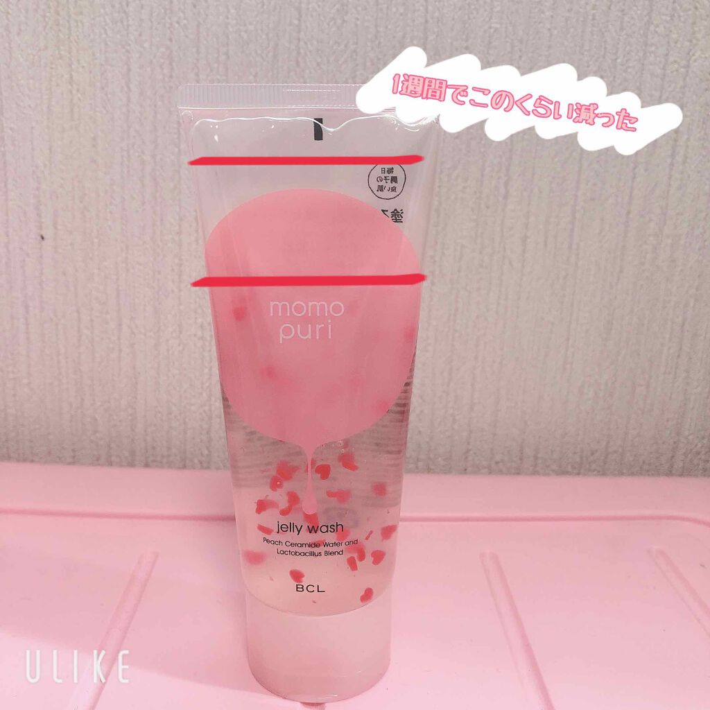 潤いクレンジング洗顔/ももぷり/洗顔フォームを使ったクチコミ(3枚目)