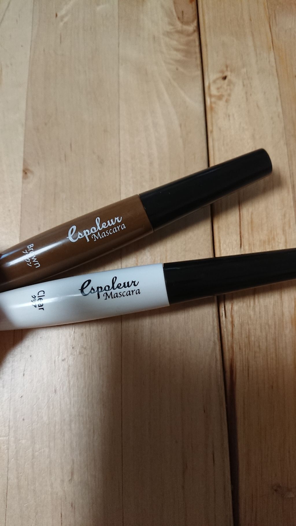 エスポルール カラーマスカラ/エスポルール/マスカラを使ったクチコミ（1枚目）