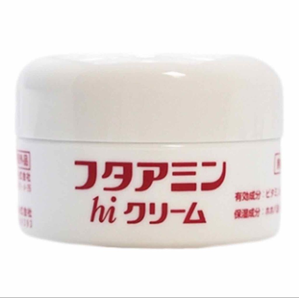 フタアミンhiクリーム/ムサシノ製薬/ハンドクリームを使ったクチコミ（1枚目）