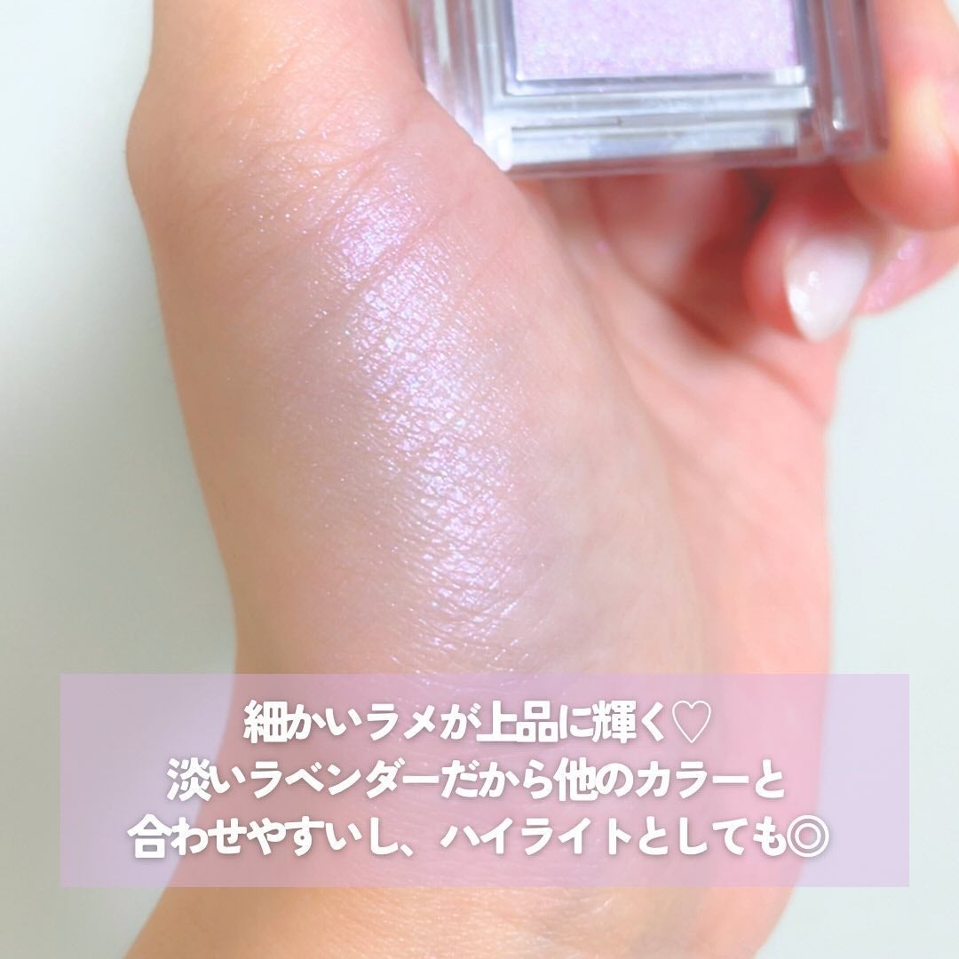 シングルカラーアイシャドウ/CEZANNE/単色アイシャドウを使ったクチコミ(3枚目)
