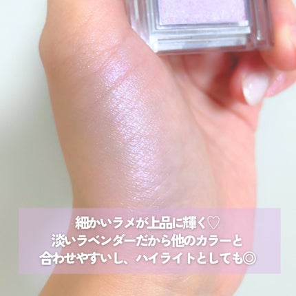シングルカラーアイシャドウ/CEZANNE/単色アイシャドウを使ったクチコミ(3枚目)