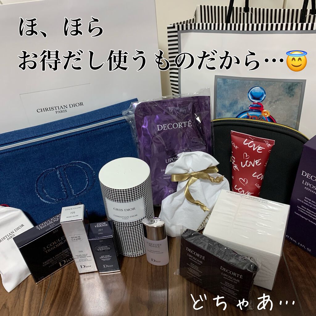 AQ ミリオリティ リペア クレンジングクリーム n/DECORTÉ/クレンジングクリームを使ったクチコミ（2枚目）