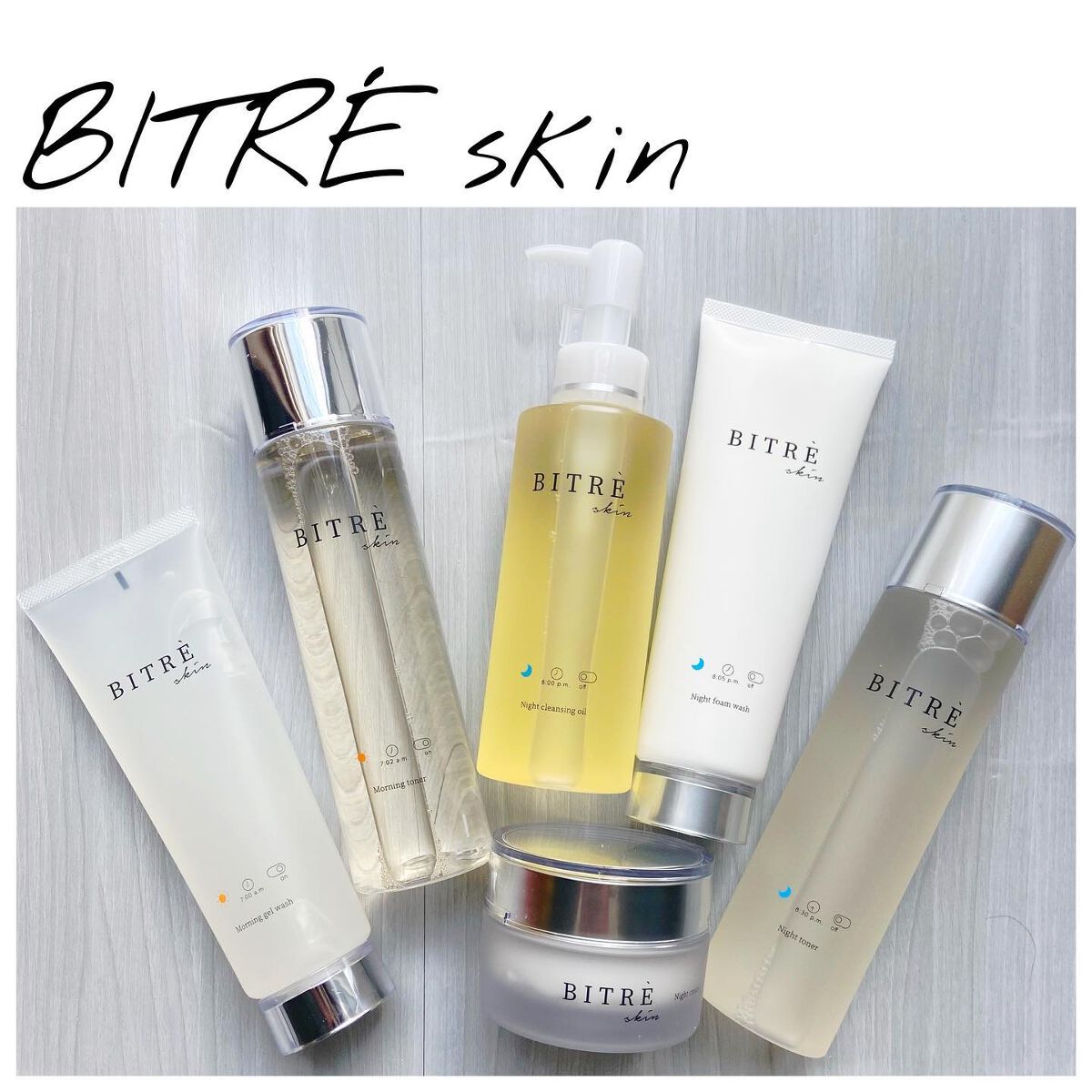 ナイトクレンジングオイル/ビトレスキン/オイルクレンジングを使ったクチコミ（1枚目）