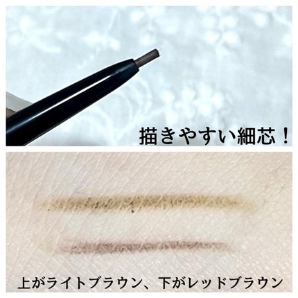 アイブロウペンシルZ/KATE/アイブロウペンシルを使ったクチコミ(3枚目)