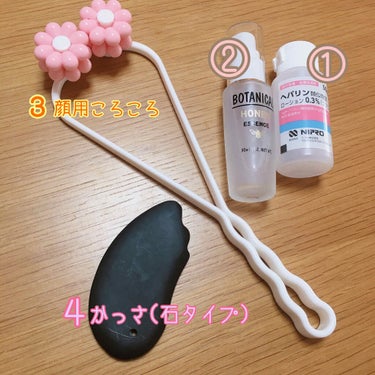 フェイスローラー/DAISO/ボディグッズを使ったクチコミ（2枚目）