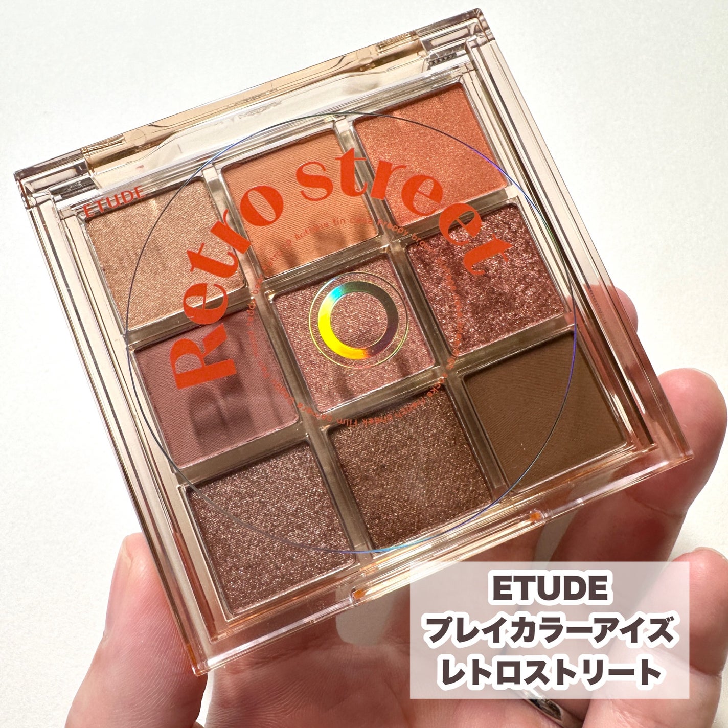 グロウ フィクシングティント/ETUDE/リップティントを使ったクチコミ(3枚目)