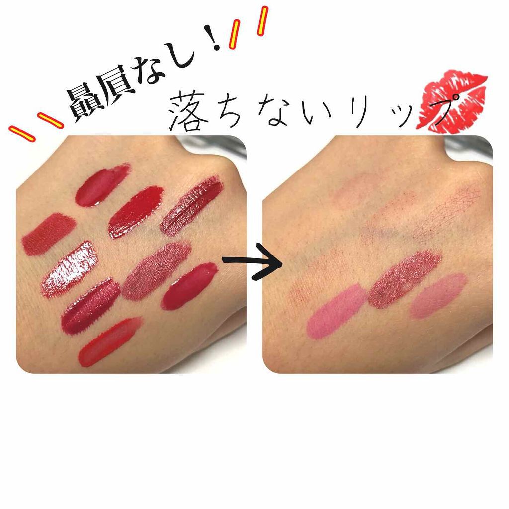 yukko♡REVLON カラーステイ オーバータイム 140×4本セット カラーステイ オーバータイム リップカラー|REVLONは落ちない