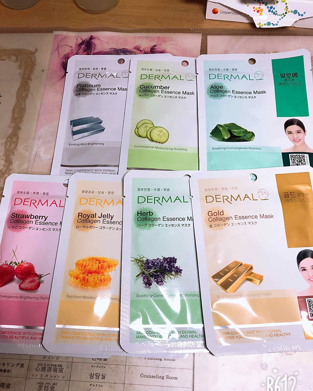 京都ルルルン(お茶の花の香り)/ルルルン/シートマスク・パックを使ったクチコミ(2枚目)