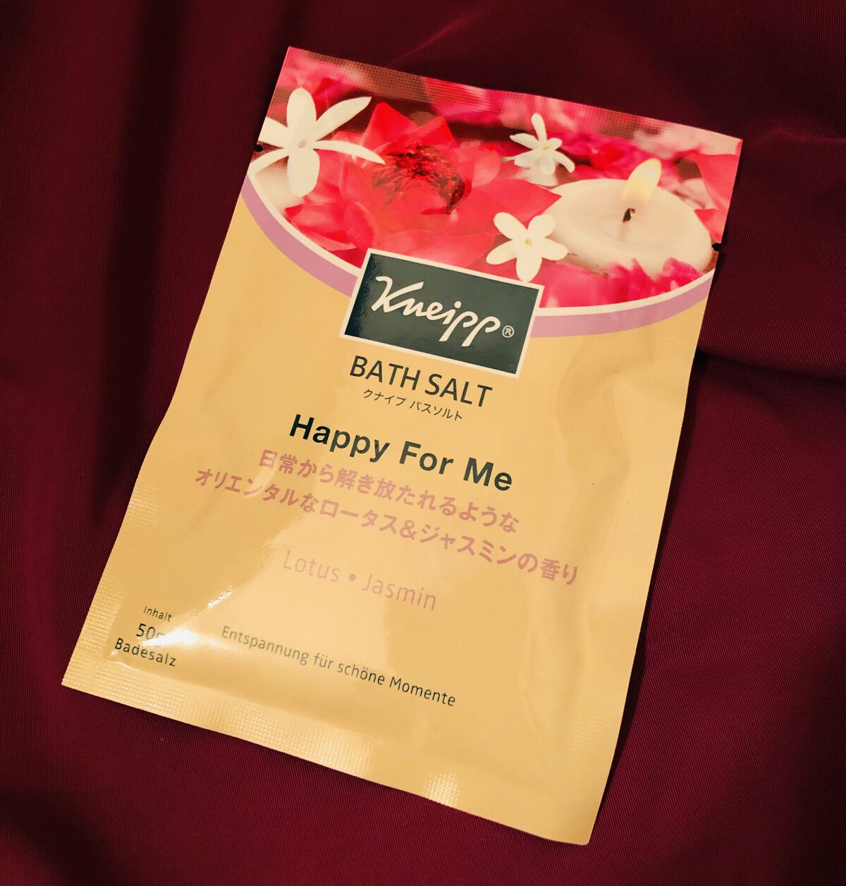 バスソルト ハッピーフォーミー ロータス＆ジャスミンの香り/クナイプ/無機塩系入浴剤を使ったクチコミ（2枚目）