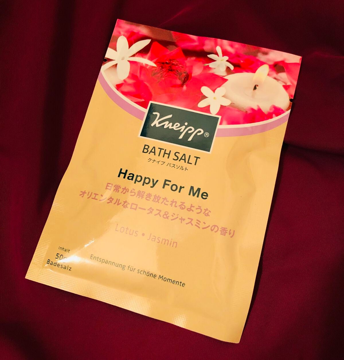 バスソルト ハッピーフォーミー ロータス&ジャスミンの香り/クナイプ/無機塩系入浴剤を使ったクチコミ(2枚目)