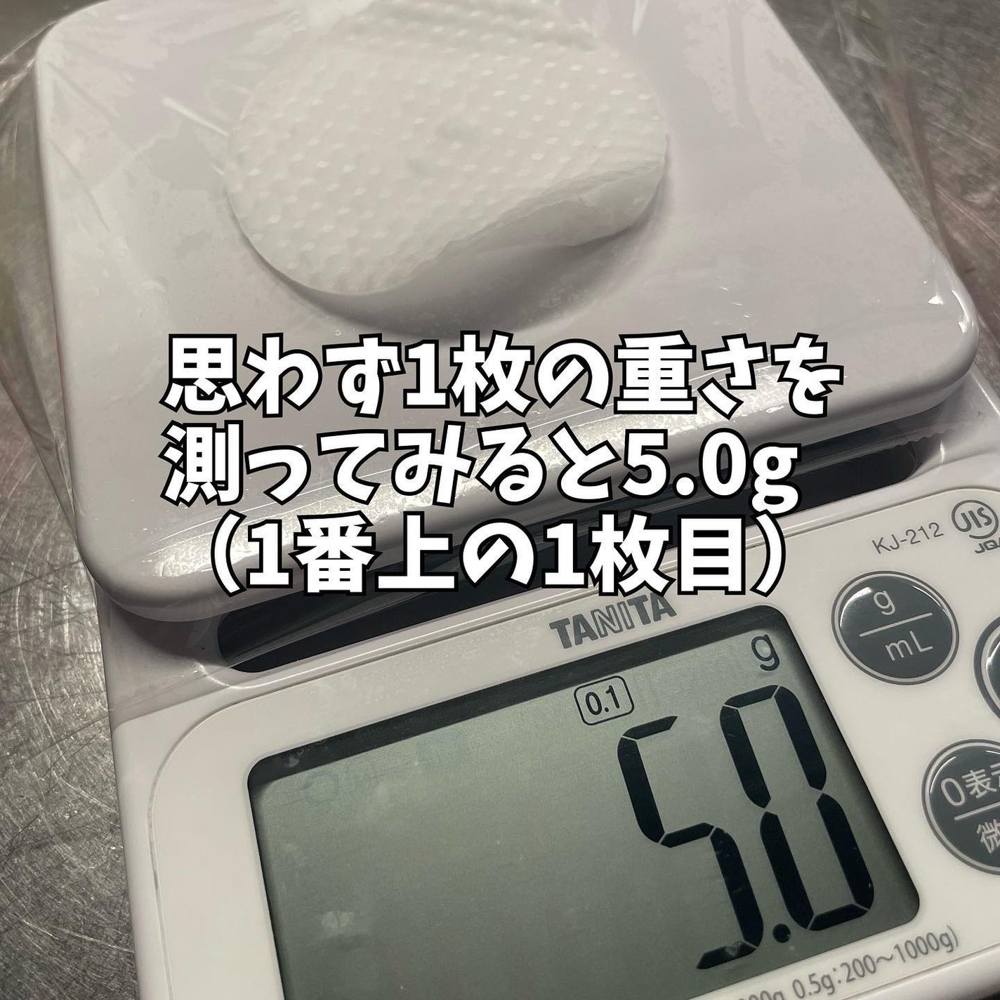 チェリーブロッサム ブレミッシュ 8GF アンプルパッド/Bring Back/トナーパッドを使ったクチコミ(5枚目)