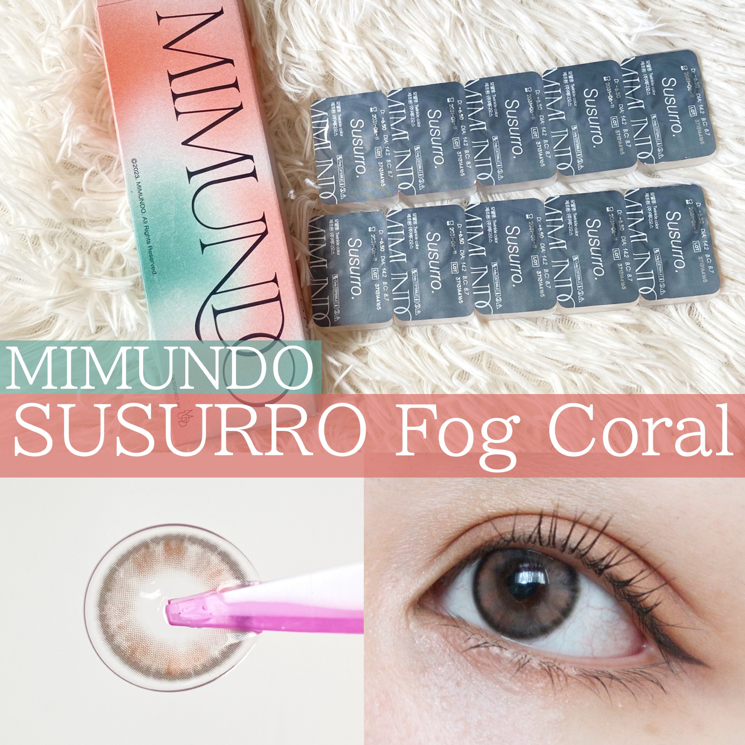 Susurro 1Day/mimundo/カラーコンタクトレンズを使ったクチコミ（1枚目）