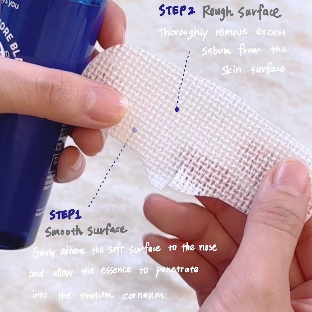 ノーモアブラックヘッド(ノーズピーリング)/One-day's you/スクラブ・ゴマージュを使ったクチコミ(2枚目)