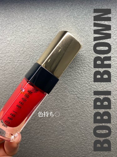 リュクス リキッド リップ ハイ シャイン 08 レッドザニュース/BOBBI BROWN/口紅を使ったクチコミ（1枚目）