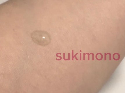 ディープモイストブーストセラムHO/北麓草水/美容液を使ったクチコミ(5枚目)