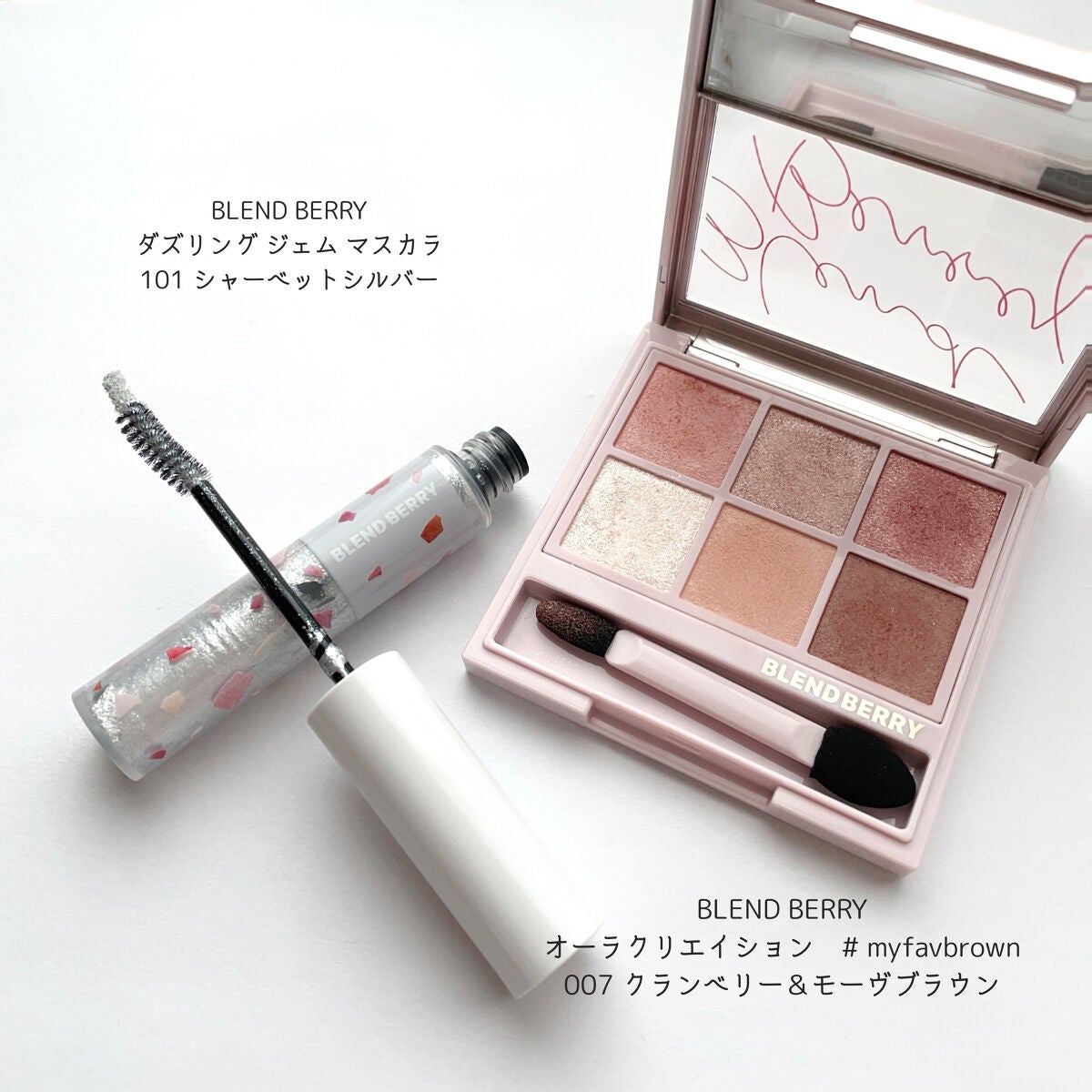 クリーミータッチライナー/キャンメイク/ジェルアイライナーを使ったクチコミ(7枚目)