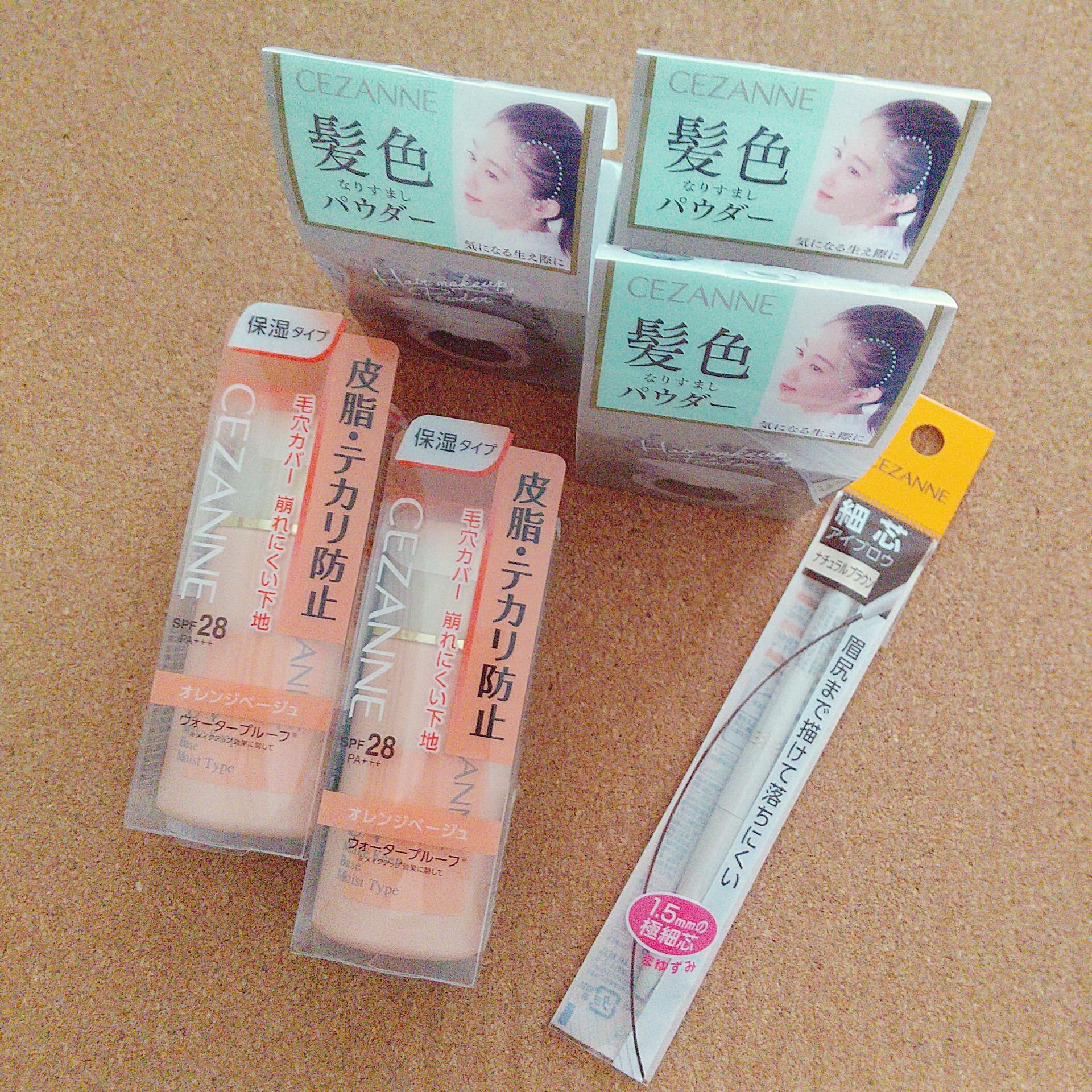 細芯 アイブロウ/CEZANNE/アイブロウペンシルを使ったクチコミ（1枚目）