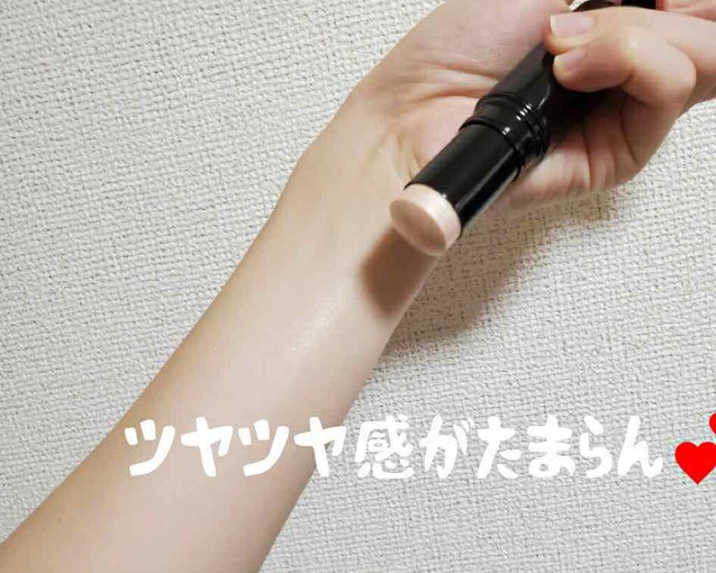 ボーム エサンシエル/CHANEL/スティックハイライトを使ったクチコミ(1枚目)