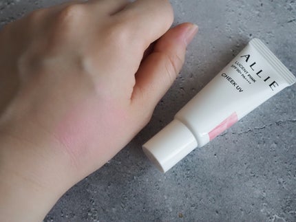 クロノビューティ カラーオンUV/アリィー/日焼け止めクリームを使ったクチコミ(7枚目)