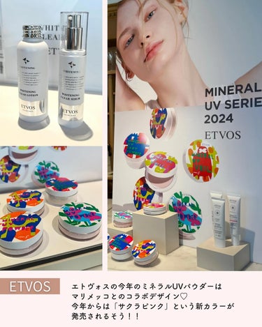 ポアマイジング フラッシュ アンプル 50ml/SKIN1004/美容液を使ったクチコミ（3枚目）