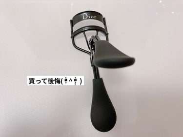 ディオール バックステージ ラッシュ カーラー/Dior/ビューラーを使ったクチコミ（1枚目）