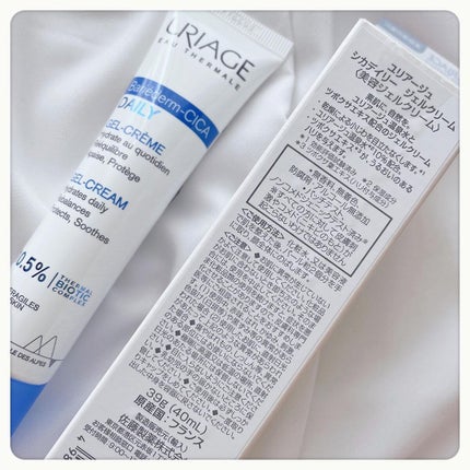 シカデイリー ジェルクリーム/ユリアージュ/フェイスクリームを使ったクチコミ(5枚目)