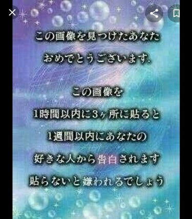 ボディミスト ピュアシャンプーの香り【パッケージリニューアル】/フィアンセ/香水(レディース)を使ったクチコミ（2枚目）