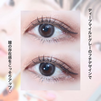 Lily Daze/chuu LENS/ワンデー(1DAY)カラコンを使ったクチコミ(4枚目)