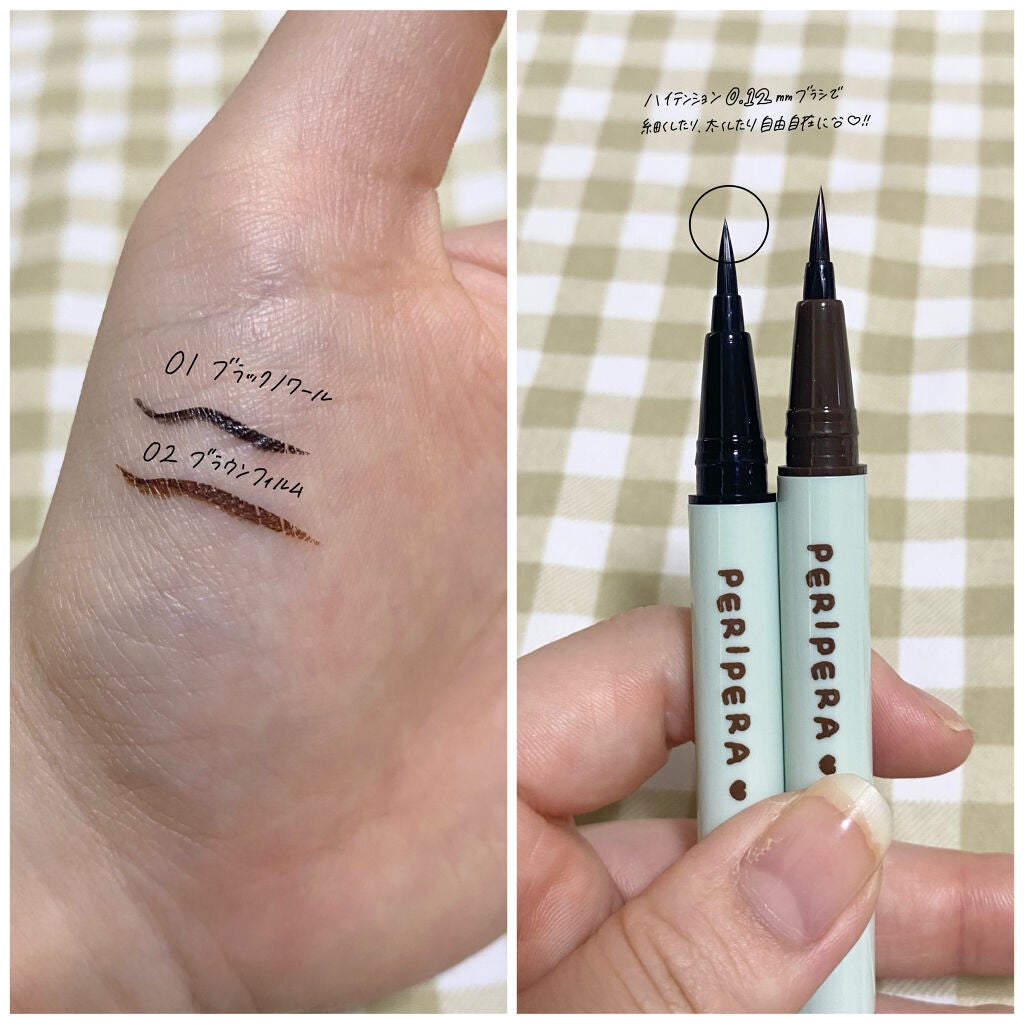 シュガー トゥインクル リキッド グリッター/PERIPERA/グリッターを使ったクチコミ(10枚目)