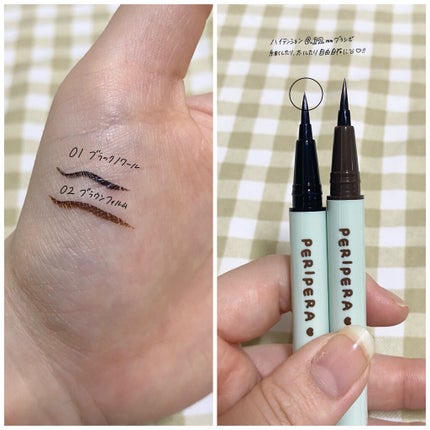 シュガー トゥインクル リキッド グリッター/PERIPERA/グリッターを使ったクチコミ(10枚目)