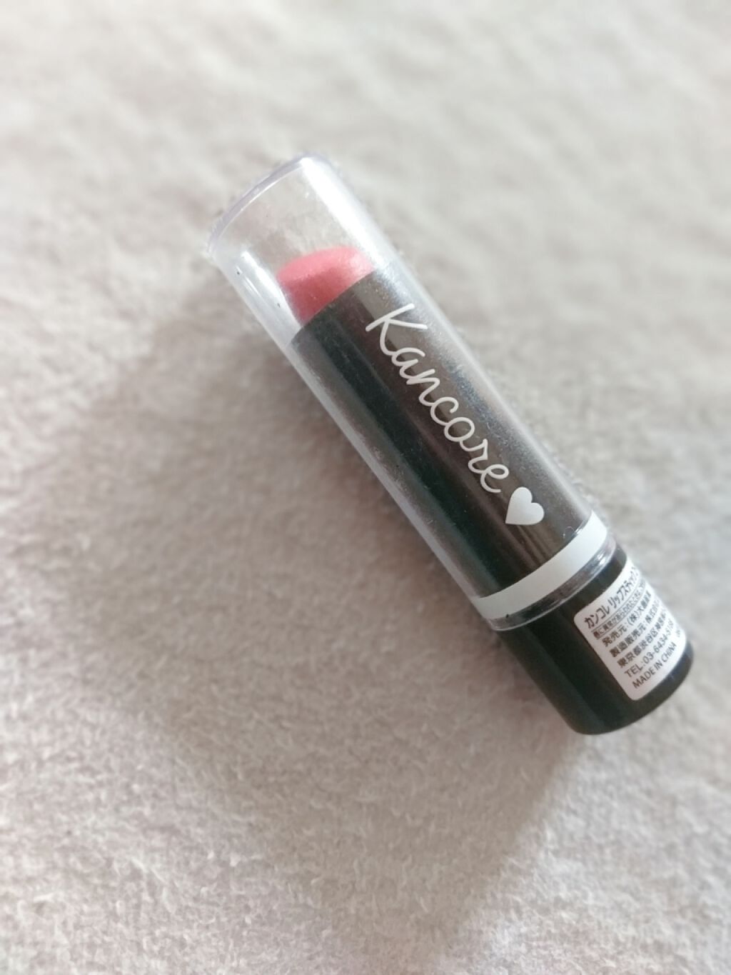 カンコレ リップスティック/DAISO/口紅を使ったクチコミ(1枚目)