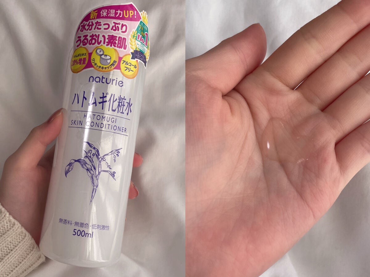 ããã ã®åç²§æ°Ž(ããã¥ãªãš ã¹ãã³ã³ã³ãã£ã·ã§ã㌠R )/ããã¥ãªãš/åç²§æ°Žã䜿ã£ãã¯ãã³ãïŒ2æç®ïŒ